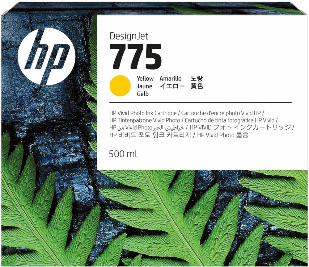 ראש דיו צהוב מקורי HP 775 1XB19A