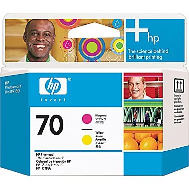 ראש הדפסה מקורי אדום צהוב HP C9406A 70
