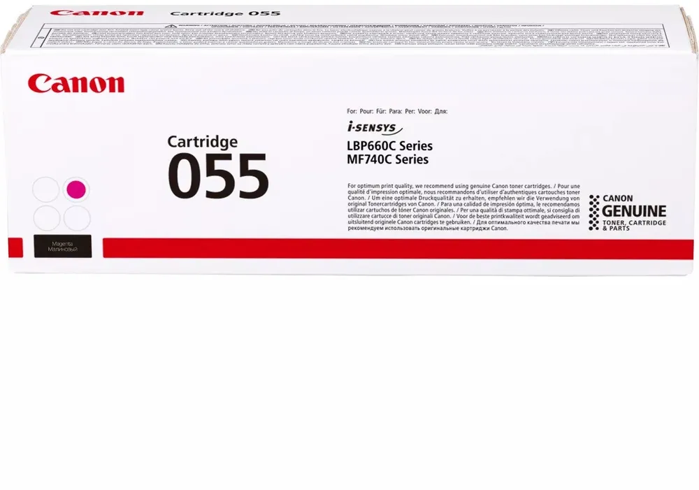טונר אדום מקורי Canon CRG055M