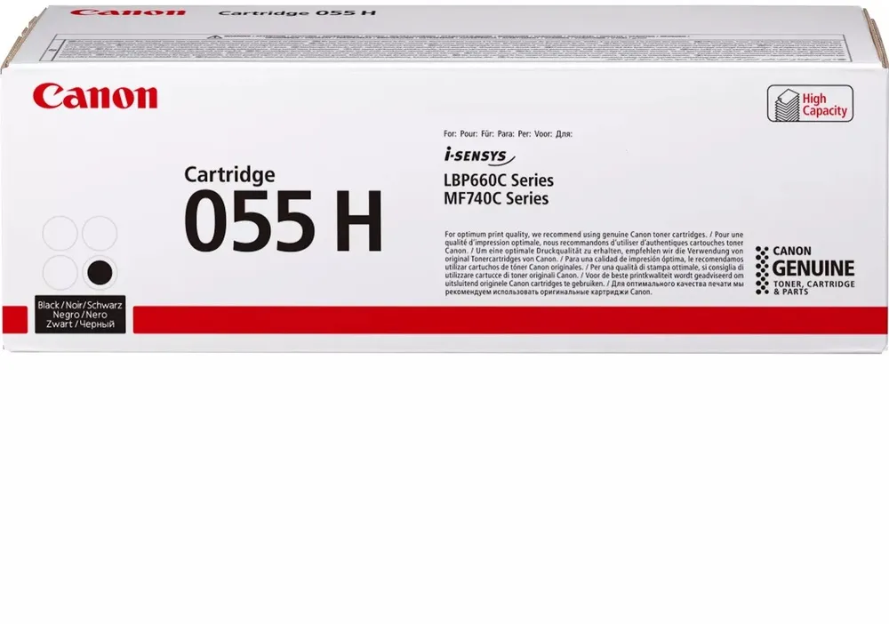 טונר שחור מקורי Canon CRG055HBK