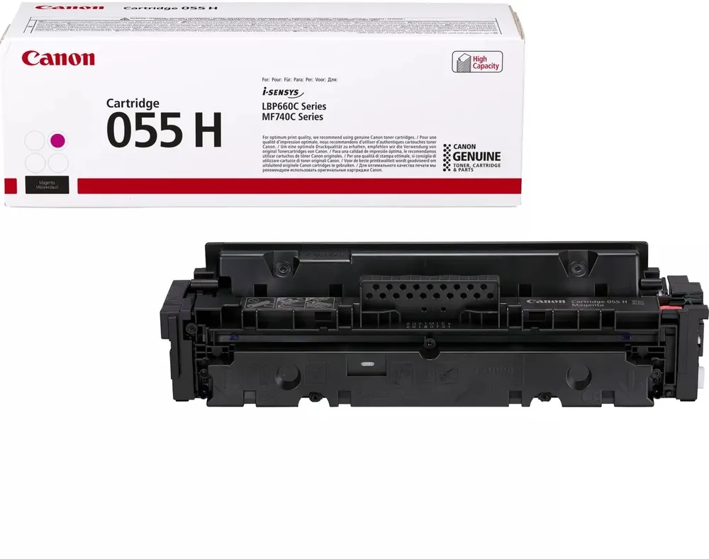 טונר אדום מקורי Canon CRG055HM
