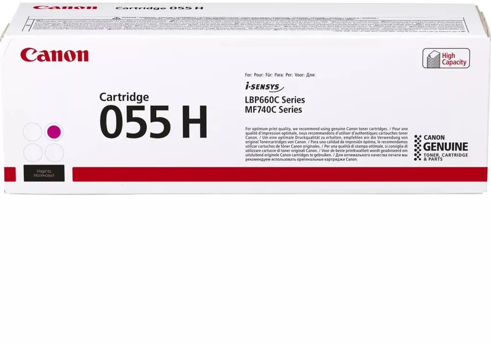 טונר אדום מקורי Canon CRG055HM