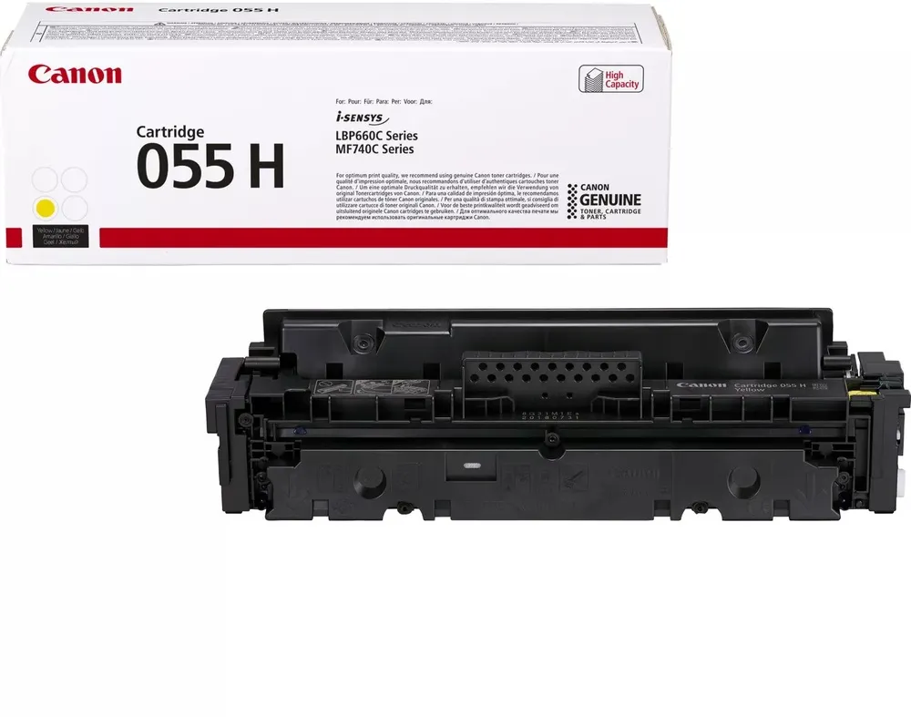 טונר צהוב מקורי Canon CRG055HY