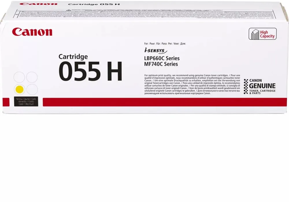 טונר צהוב מקורי Canon CRG055HY