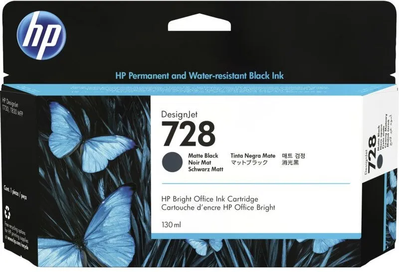 ראש דיו שחור מקורי HP 728 3WX25A