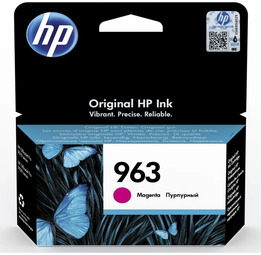 ראש דיו מקורי מגנטה HP 963 3JA24AE
