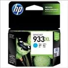 ראש דיו מקורי סיאן HP 933XL CN054AE