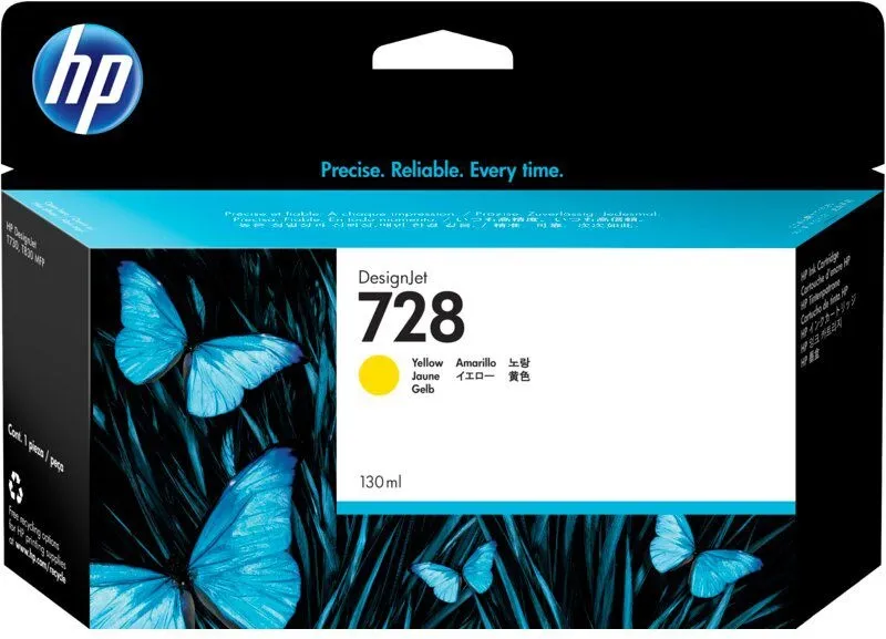 ראש דיו צהוב מקורי HP 728 F9J65A