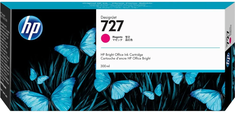 ראש דיו אדום מקורי HP 727 F9J77A