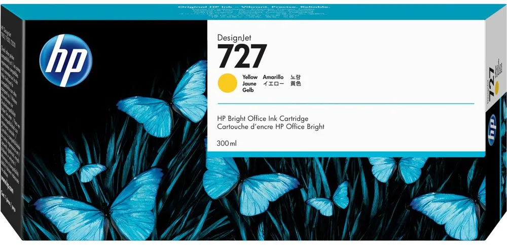 ראש דיו צהוב מקורי HP 727 F9J78A