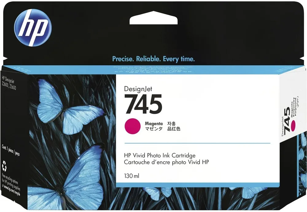 ראש דיו אדום מקורי HP 745 F9J95A
