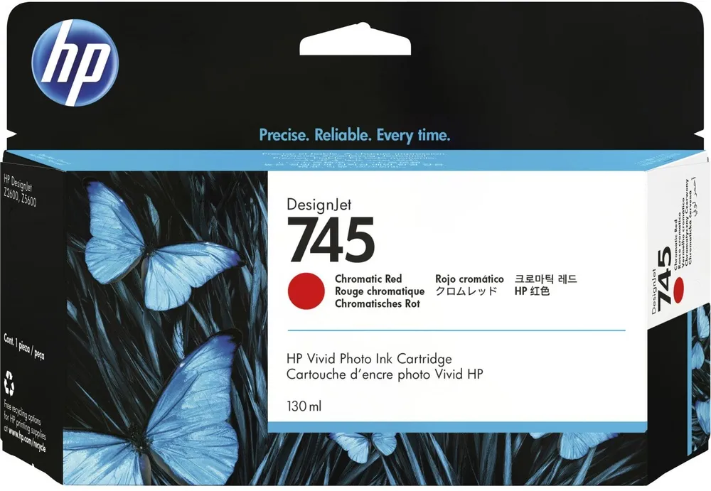 ראש דיו אדום כרום מקורי HP 745 F9K00A
