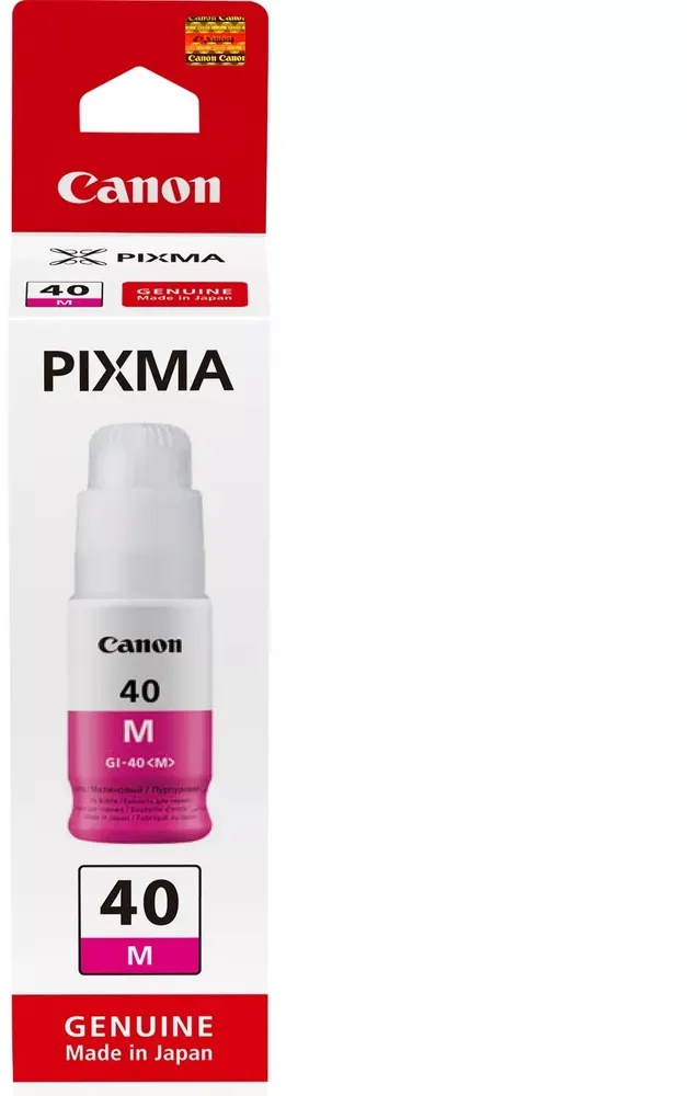 מיכל דיו אדום מקורי Canon GI-40 M