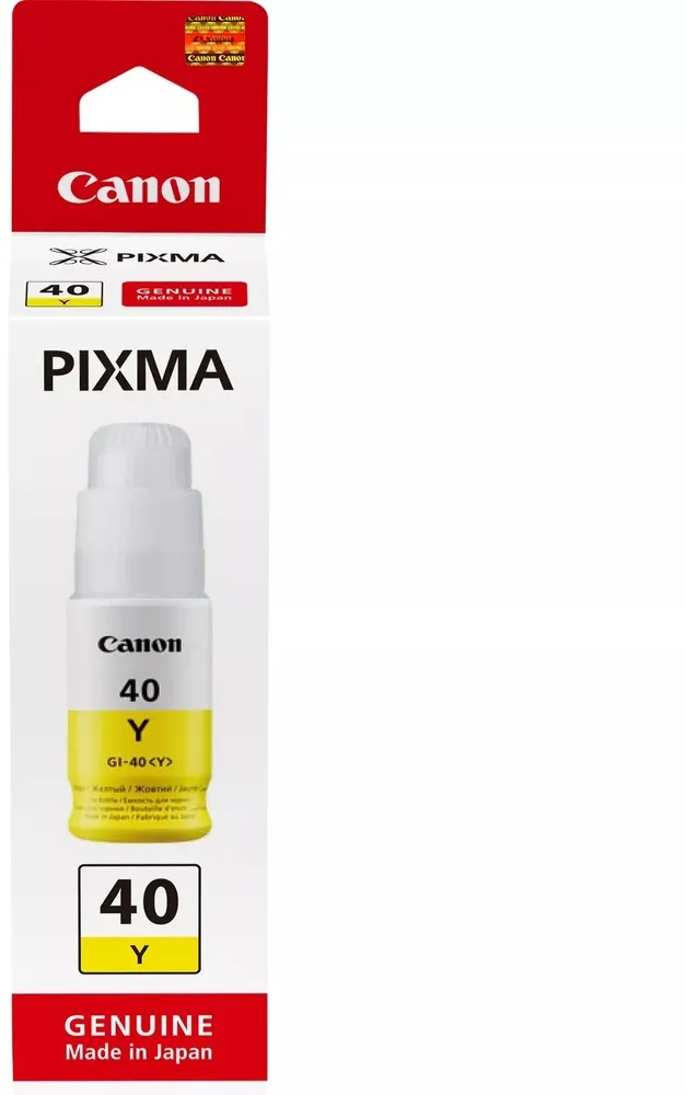 מיכל דיו צהוב מקורי Canon GI-40 Y