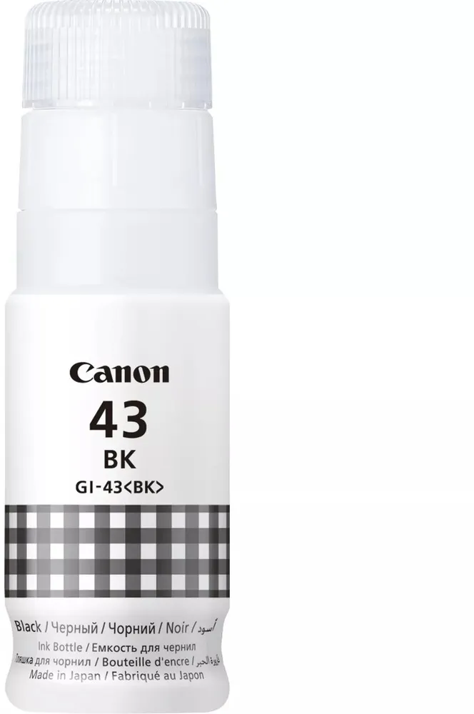 מיכל דיו שחור מקורי Canon GI-43 BK