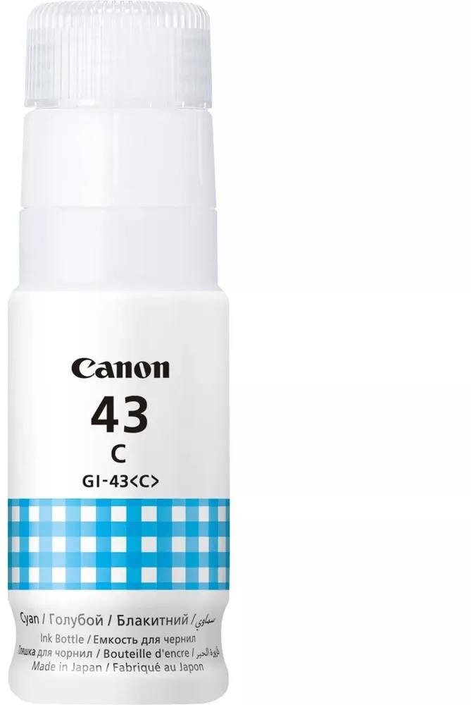 מיכל דיו כחול מקורי Canon GI-43 C