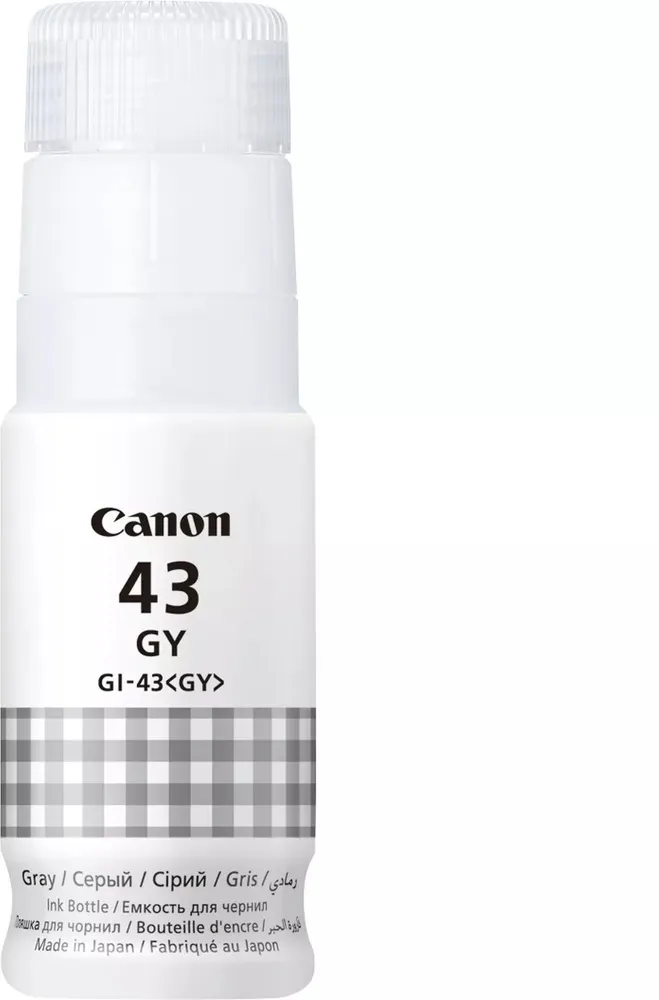 מיכל דיו אפור מקורי Canon GI-43 GY