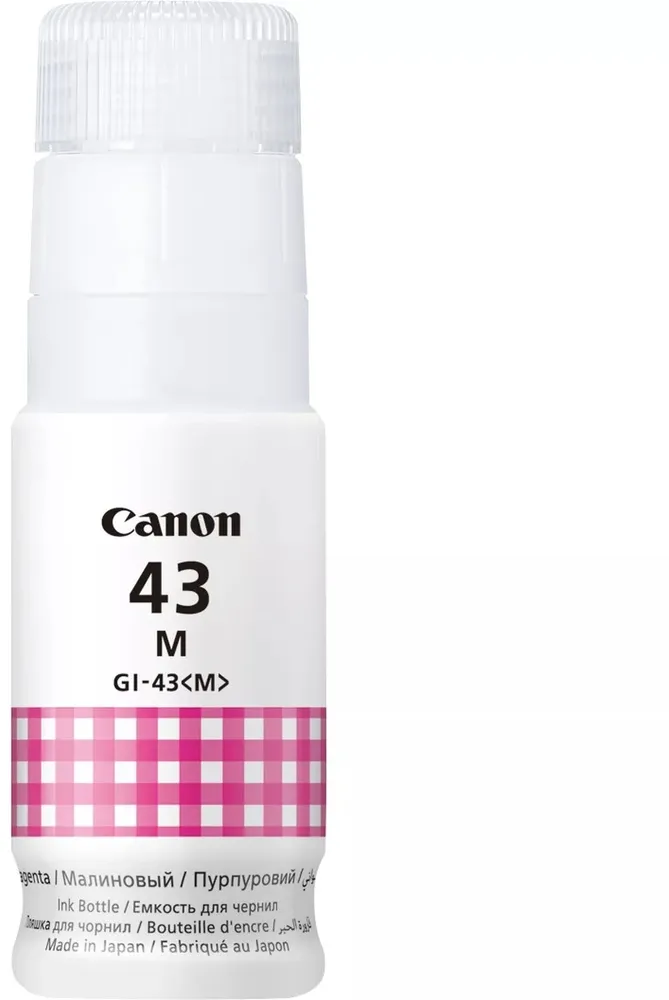 מיכל דיו אדום מקורי Canon GI-43 M