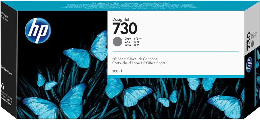 ראש דיו אפור מקורי HP 730 P2V72A