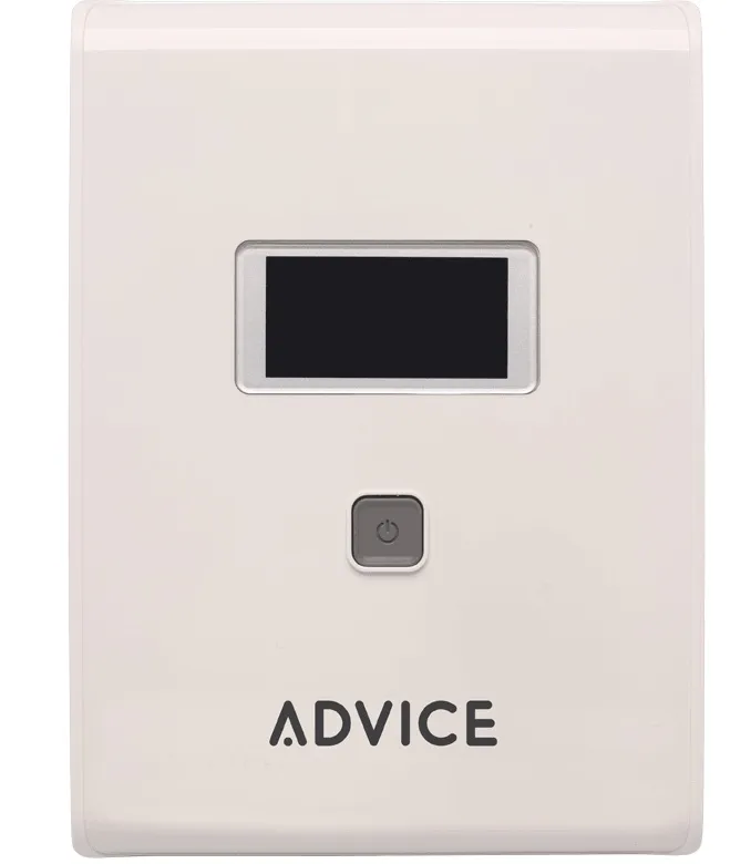 אל פסק Advice VISION SV1000