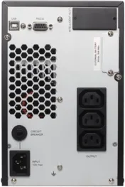 אל פסק Advice TopVision 1.5K