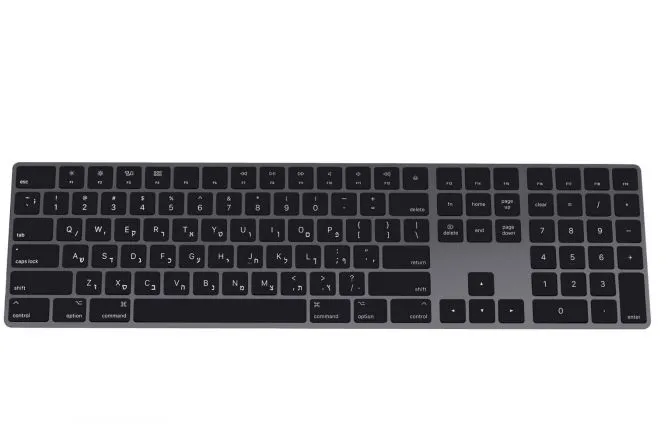 מקלדת Apple Magic Keyboard with Numeric Keypad MMMR3HB/A