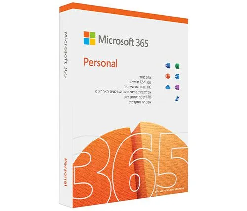 Microsoft Office 365 Personal מנוי לשנה