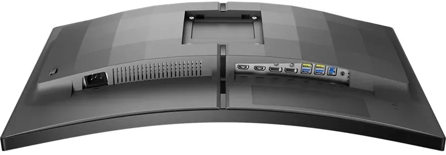 מסך מחשב גיימינג קעור Philips 27M2C5500W 27" QHD
