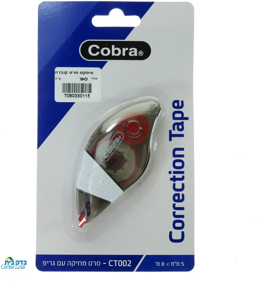 סרט טיפקס עם גריפ CT002 – מבית Cobra