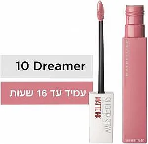 שפתון מבית מייבלין סופרסטיי מאט אינק דרימר בגוון 10