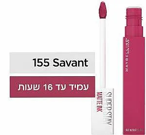 שפתון מבית מייבלין סופרסטיי מאט אינק סוואנט בגוון 155