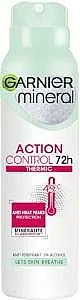 דאודורנט רול לאישה Garnier Action Control 72h בנפח 150 מ"ל