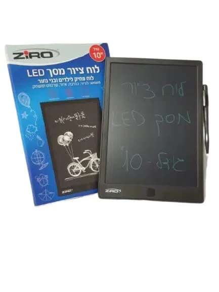 לוח ציור מסך בגודל 10 אינץ – מבית Ziro