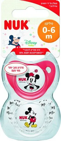 זוג מוצצים 0-6 חודשים מיני מאוס NUK – צבע אדום