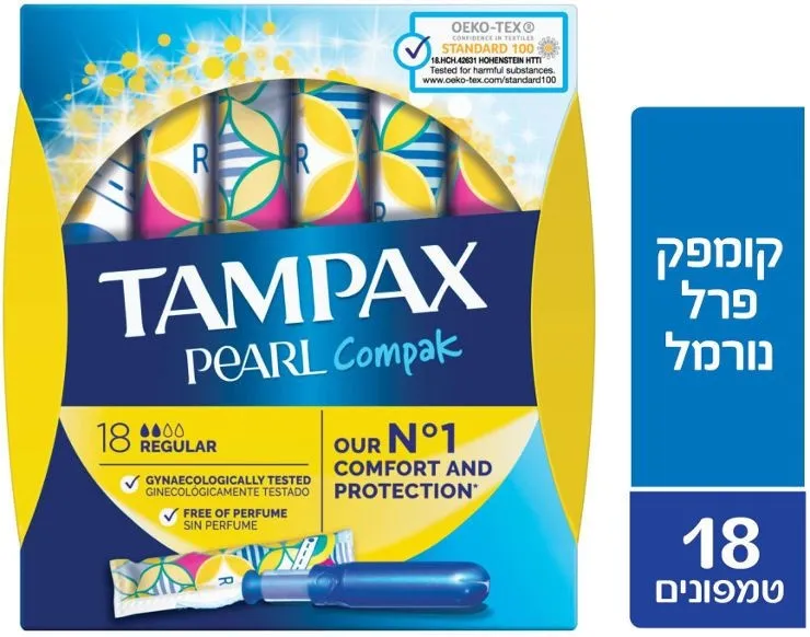 טמפקס טמפון עם מוליך קומפאק פרל רגיולר – 18 יח'