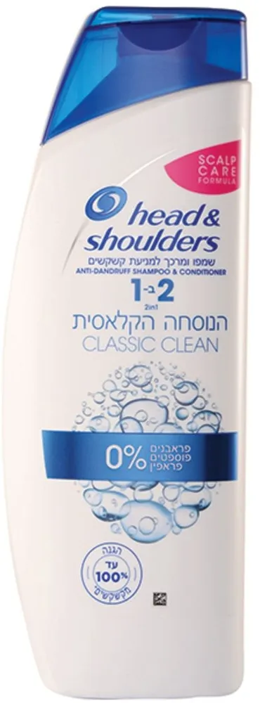 Head & Shoulders – שמפו ומרכך למניעת קשקשים הנוסחה הקלאסית – נפח 500 מ"ל