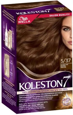 ערכת צבע לשיער קולסטון קיט 5/37 חום חושני – מבית Wella