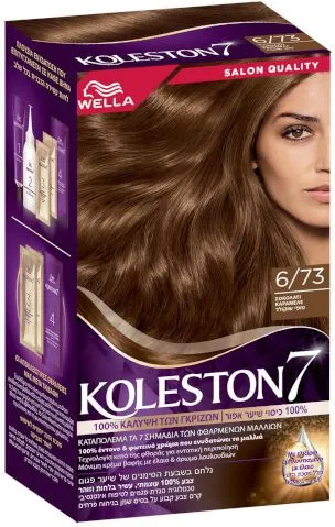 ערכת צבע לשיער קולסטון קיט 6/73 חום זהוב – מבית Wella