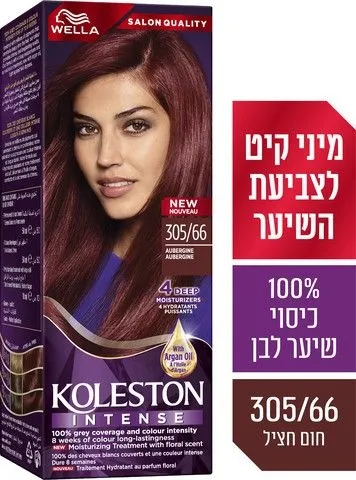 צבע לשיער קולסטון אינטנס 305/66 חציל – מבית Wella