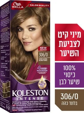 צבע לשיער קולסטון אינטנס 306/0 בלונד כהה – מבית Wella
