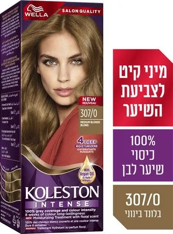 צבע לשיער קולסטון אינטנס 307/0 בלונד בינוני – מבית Wella