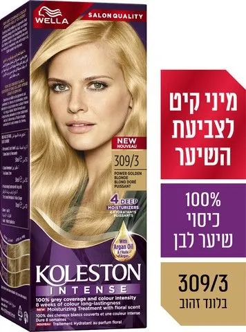 צבע לשיער קולסטון אינטנס 309/3 בלונד זהוב – מבית Wella