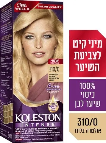 צבע לשיער קולסטון אינטנס 310/0 אולטרה בלונד – מבית Wella
