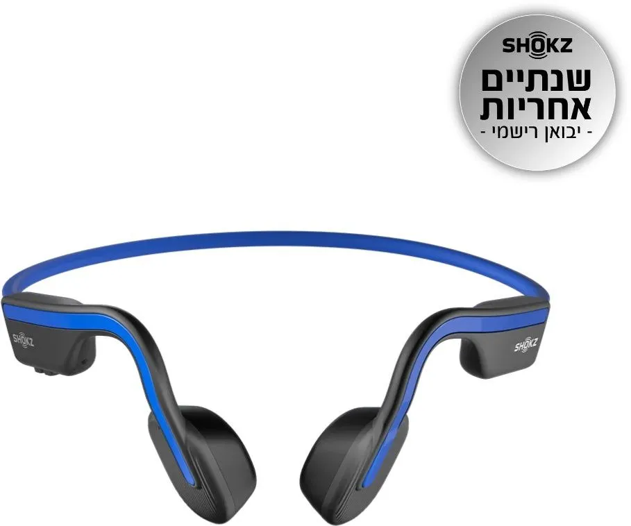 אוזניות עצם אלחוטיות Shokz OpenMove בצבע כחול