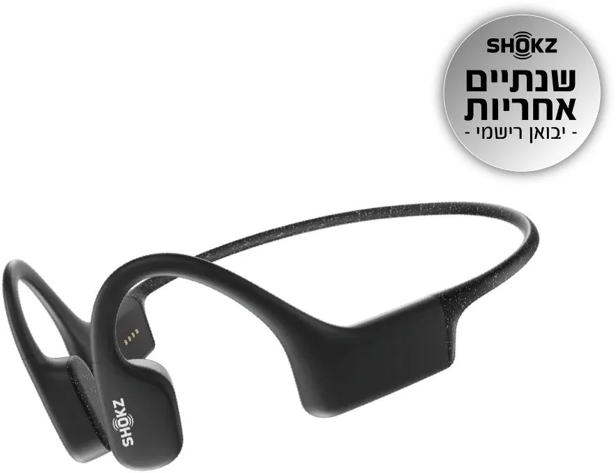 אוזניות עצם אלחוטיות Shokz OpenSwim בצבע שחור