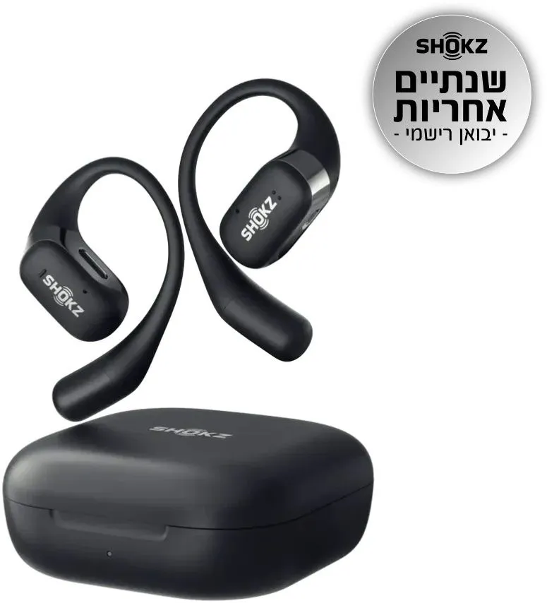 אוזניות עצם אלחוטיות Shokz OpenFit Open-Ear בצבע שחור