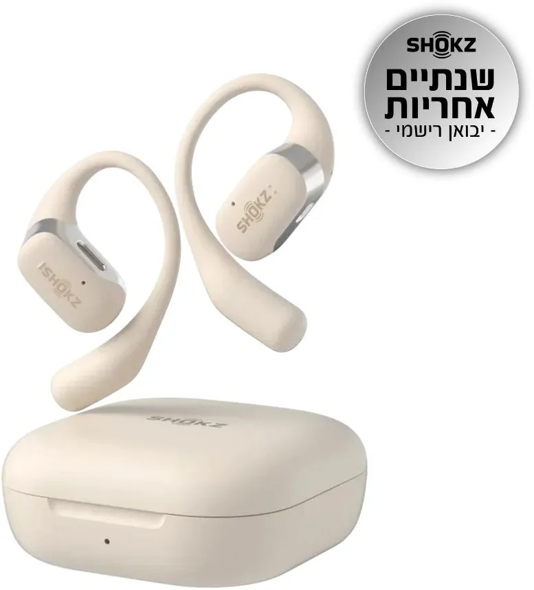 אוזניות ספורט אוזן פתוחה אלחוטיות Shokz OpenFit Open-Ear בצבע בז'