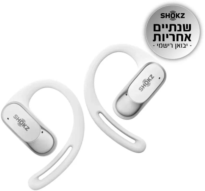 אוזניות ספורט אוזן פתוחה אלחוטיות Shokz OpenFit Air בצבע לבן