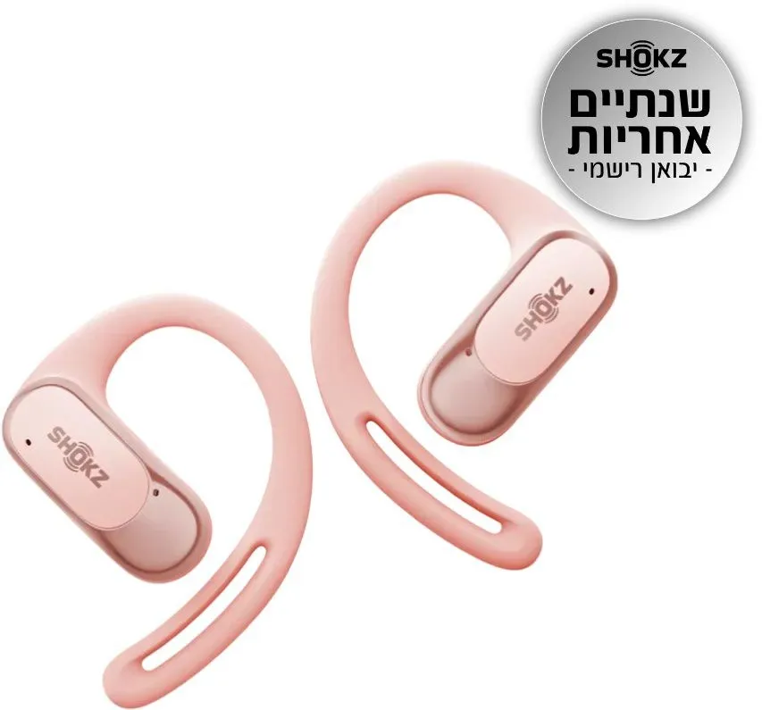 אוזניות ספורט אוזן פתוחה אלחוטיות Shokz OpenFit Air בצבע ורוד