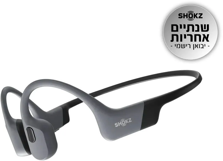 אוזניות עצם אלחוטיות Shokz OpenSwim Pro בצבע אפור